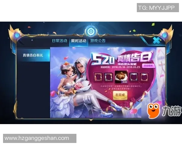 电竞数据分析师张娜揭秘王者荣耀游戏策略与心得分享 电竞数据分析师张娜揭秘王者荣耀游戏策略与心得分享