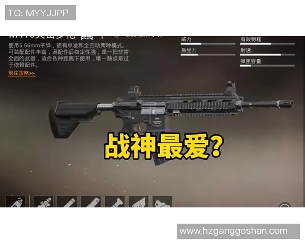 电竞实时数据分析和平精英战术解析BLG防反策略的深度解读