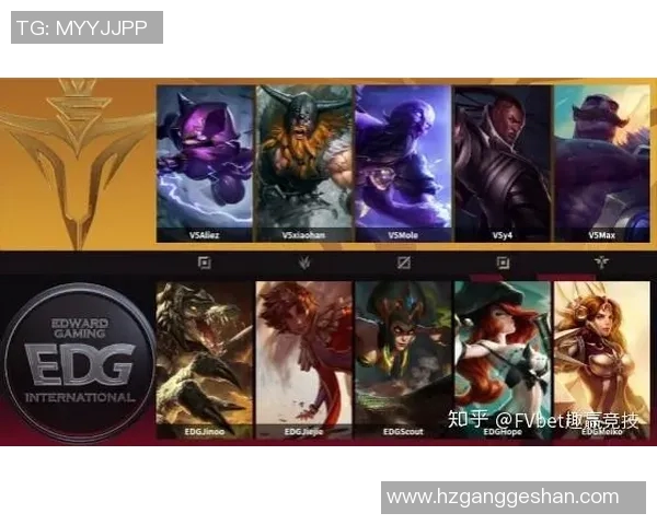 深入分析EDG在DOTA2阵地战中的战术布局与应对策略