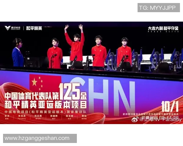 电竞比分和平精英个人能力排行榜V5最新排名揭晓第9名引发热议 电竞比分和平精英个人能力排行榜V5最新排名揭晓第9名引发热议