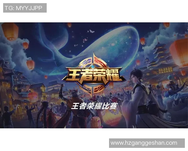 电竞比分见证IG成长之路王者荣耀背后的奋斗与荣耀 电竞比分见证IG成长之路王者荣耀背后的奋斗与荣耀