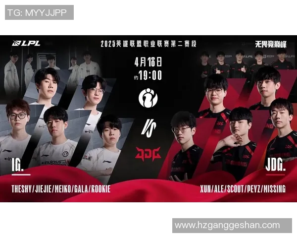 黄敏畅谈CSGO生涯与S15赛季LOL的挑战与成长