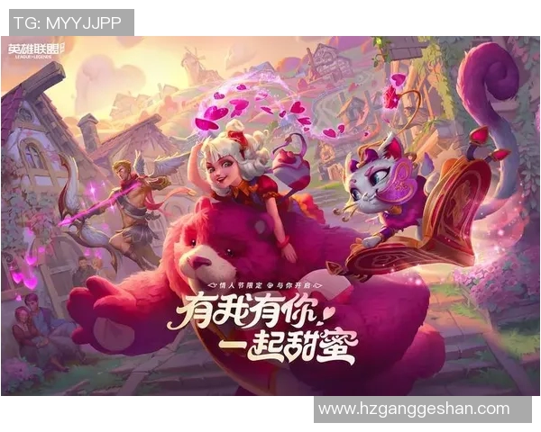 esports最新数据电竞高手张娜独家揭秘英雄联盟游戏策略与心得分享