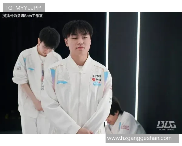 电竞新闻S15LOL城市赛中BLG心理素质的表现分析与点评 电竞新闻S15LOL城市赛中BLG心理素质的表现分析与点评