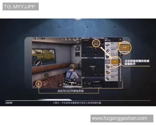 从零开始掌握和平精英节奏技巧全方位攻略与实战经验分享实时新闻 从零开始掌握和平精英节奏技巧全方位攻略与实战经验分享实时新闻