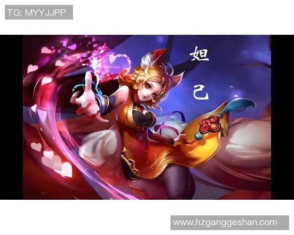 揭秘王者荣耀成功背后的秘密与王敏的独特见解实时新闻 揭秘王者荣耀成功背后的秘密与王敏的独特见解实时新闻